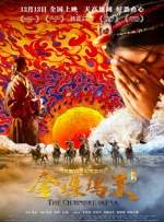 中文字幕精品在线